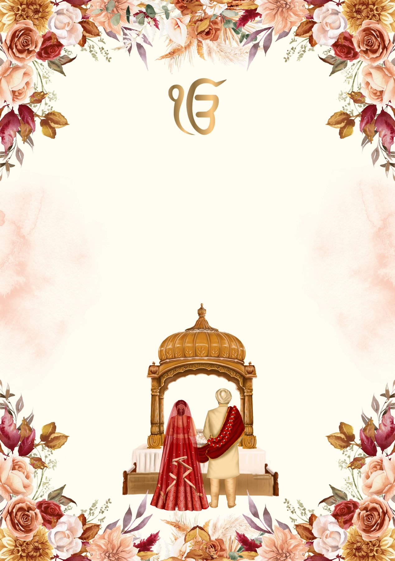 Anand Karaj classic